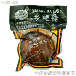 比乡巴佬还好吃的卤蛋 超级好吃乡巴佬卤蛋