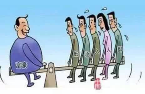 中等收入陷阱 中国社会半只脚已踏进「中等收入陷阱」,各阶层如何解套?