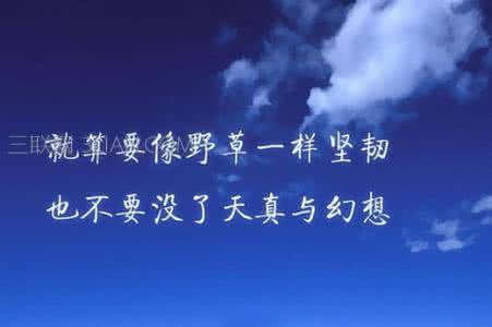 励志233文章 励志文章：其实大家都比我们看到的更努力