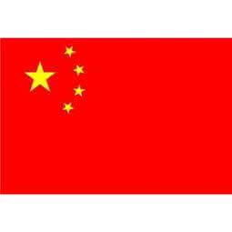 五星红旗的意义是什么 五星红旗的设计者是谁?五星红旗的意义是什么?