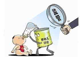 婴幼儿配方乳粉 河北出台婴幼儿配方乳粉销售管理暂行办法