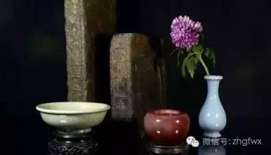 周桂珍个人作品专集 【个人专集】黄飞鹏词选