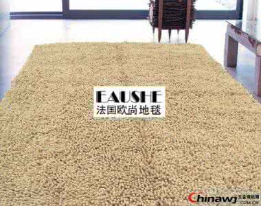 进口地毯品牌排行 进口地毯品牌排行 进口地毯品牌怎么样