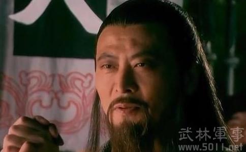 裘千丈怎么死的 裘千丈怎么招摇撞骗 裘千丈是怎么死的