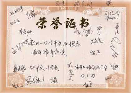 让我走进你的心里 你好，我能走进你心里去吗？（心情诗文）