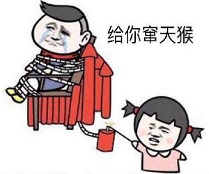 更换代言人 人言怎么更换背景图