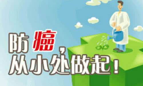 菱角抗癌防癌有奇效 生活中如何有效防癌 袁凤兰《 在生活中学会防癌》