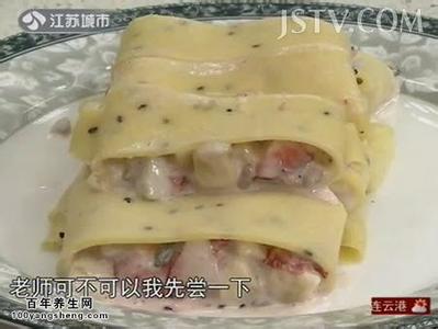 家政女皇姜波面食 姜波家政女皇酥脆馅饼 10种香死人的馅饼,酥脆可口,还不需要发面!