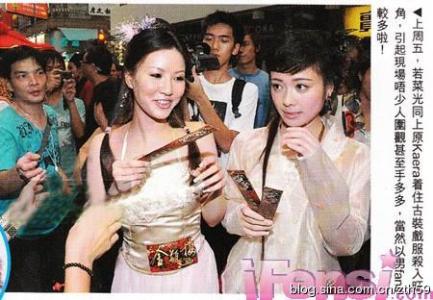 帝国剑术吃基础精通吗 金瓶梅应伯爵之“精通混饭之术 ”