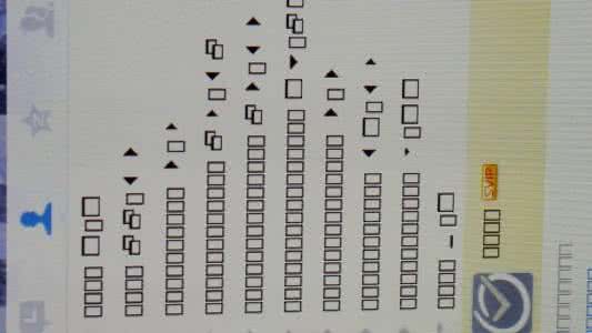 输入法乱码 输入法乱码了怎么恢复？