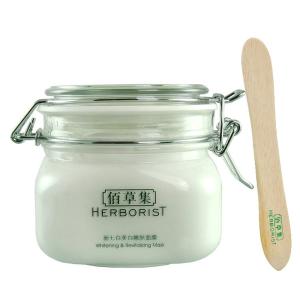佰草集新七白嫩肤面膜 佰草集新七白面膜 佰草集新七白美白嫩肤面膜怎么样