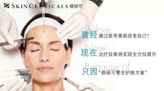 我的护肤品可以吃 咩咩咩|经常吃它，可比100瓶护肤品，爱美的妹纸都在吃