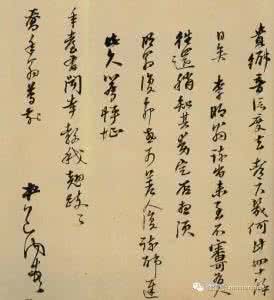 明代画家陈淳 明代家具图文赏析 【名品赏析】明代 陈淳作品欣赏（七）