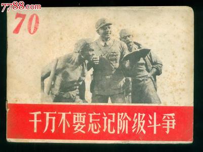 女朋友坦白过去意味着 千万不要向最爱的人坦白过去