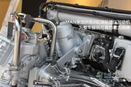 涡轮增压发动机优缺点 涡轮增压发动机优缺点 【涡轮增压发动机优缺点】涡轮增压发动机怎么样