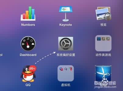 ios8 id解锁方法3种 ios8 id解锁方法3种 handoff怎么用? ios8/yosemite handoff使用方法(附视频)