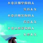 关于学习思考的励志文章