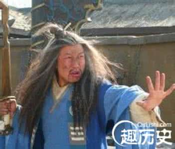 西游记如意真仙下场 西游记中坏事做尽的如意真仙凭什么混成了真仙?