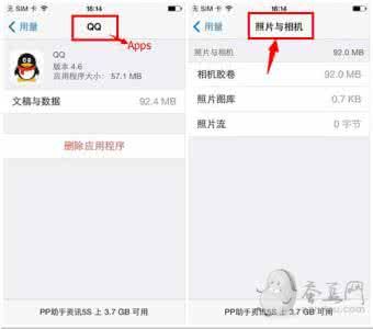 如何清理ipad存储空间 iPhone存储空间怎么清理更快速？