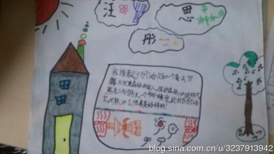 古人勤奋读书的故事 我会读书12:勤奋读书