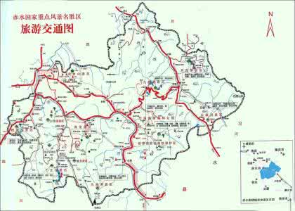遵义旅游攻略 遵义2015春节旅游攻略