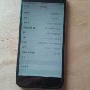 手机不为人知的功能 iPhone手机不为人知的17项功能，你知道哪个？