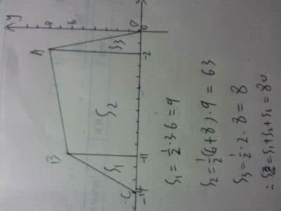 已知四边形ABCD∽四边形A'B'C'D'，连接AC和A'C'