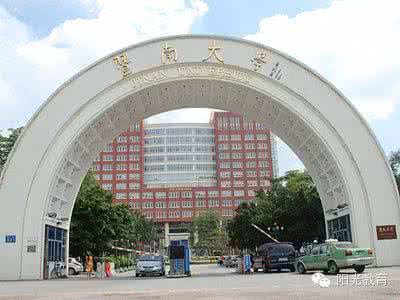 高校王牌专业 中国名牌高校王牌专业大扫描