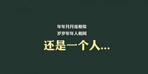 光棍节怎么过 世界其它国家光棍节怎么过_光棍节怎么过