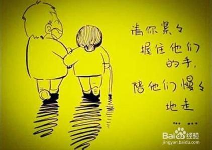 感恩从点滴做起 感恩自然点滴做起 感恩，应从点滴做起