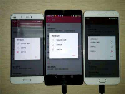 华为mate9出厂日期 华为mate8出厂日期 华为Mate8查出厂日期的方法  mate8怎么查看出厂日期