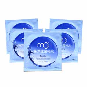 美即补水面膜怎么样 美即补水面膜 补水美即面膜什么样的效果好