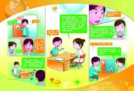 预防流感的食物 怎样预防流感 常见可以预防流感的食物