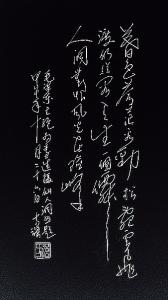 七绝生日100首 吟秋七绝100首