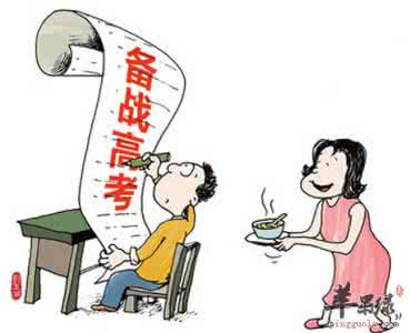 高考考生吃什么好 高考紧张吃什么