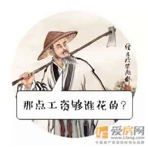 如何摆脱假期综合症 五招教你摆脱星期一上班综合症