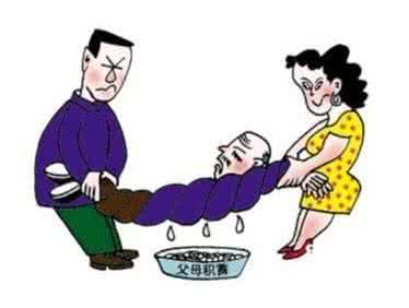 错误的家庭教育 错误的家庭教育 五种错误的家庭教育 你有么