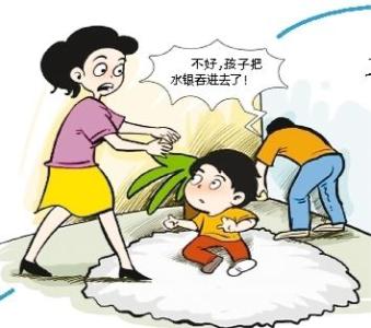 误吞香菇切掉小肠 如何防止儿童玩具误吞