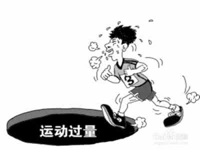 超见效的减肥产品 怎么减肥 制定目标才是男人减肥的关键