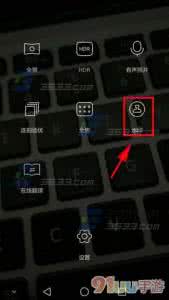 华为相机水印 华为P8怎么使用水印相机