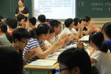 课堂上鼓励学生的话 现代课堂中的鼓励