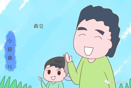 老师告状家长该怎么办 喜欢上你的老师该怎么办