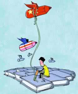 台湾出大事轰动中央 一个轰动台湾的平民教子经验--游在人生边上的鱼