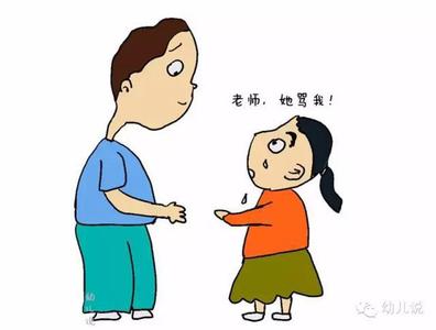 心理学家华生孩子发疯 心理学家：该不该称赞孩子