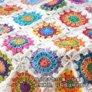 拼花毯子钩针毛线编织 【转载】拼花毯 单元花 钩