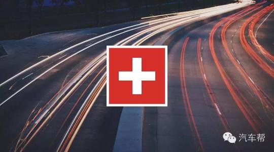 高速公路汽车故障 高速上汽车出故障,学到这些可以救命!