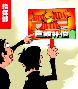 宝强新片卷诈骗风波 行业|“骗补”风波浇不灭热情企业仍加注6-8米纯电动客车