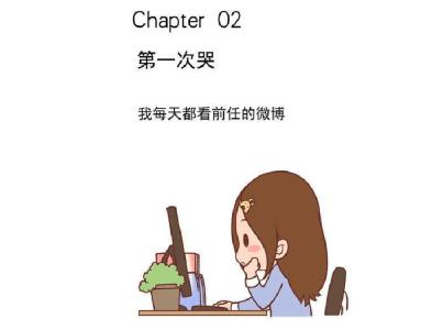 一个人蜕变的经典语录 图文:看完你会变一个人