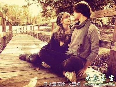 关于男人四十的感言 女人生活感言 包括你爱的男人