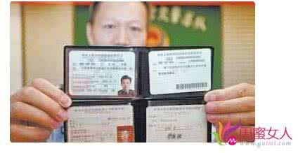 imessage莫名被注销 什么情况会导致驾驶执照被莫名注销?